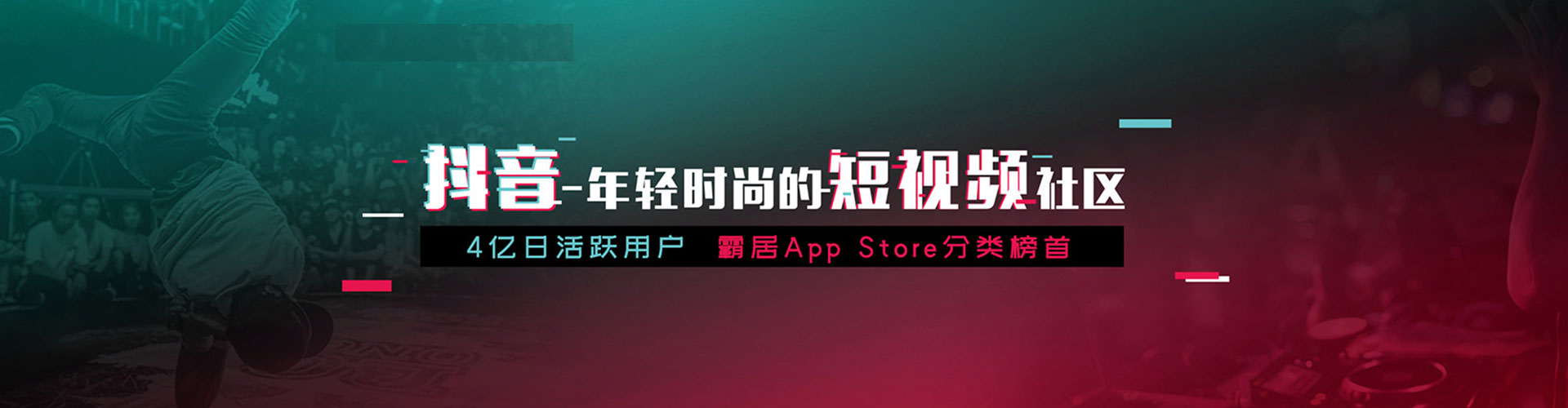 果洛百度搜索推广