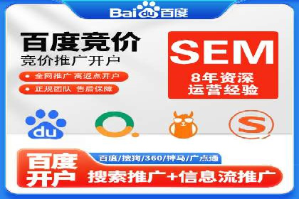 抖音信息流广告如何影响用户行为的心理分析